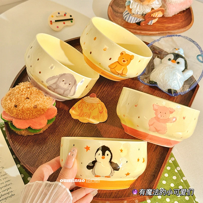 【毛绒童话】4.5英寸米饭碗4个混装陶瓷釉下彩工艺好物餐具易清洗