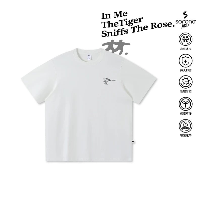 ben·panda2025夏季新款日系复古风印花短袖男T恤透气速干圆领情侣