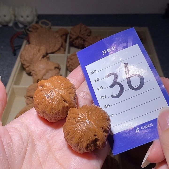文玩核桃把件铁锤妹妹精品