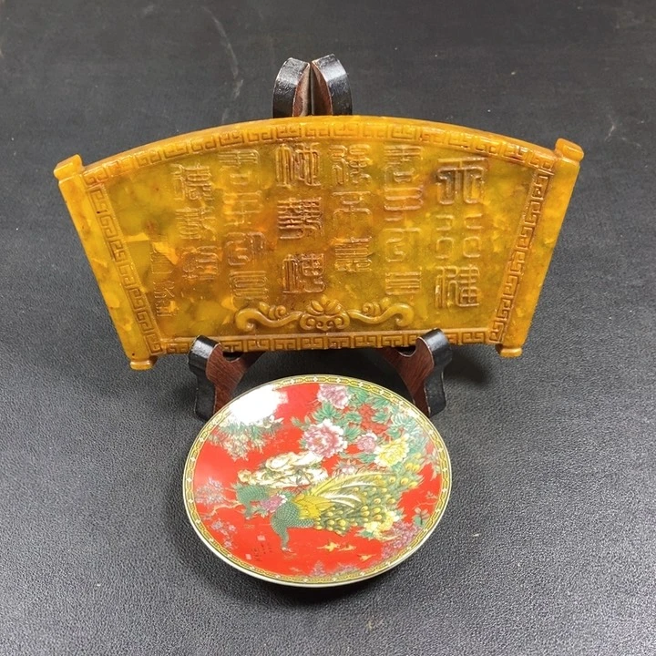 底槽青闪购链接一图一物