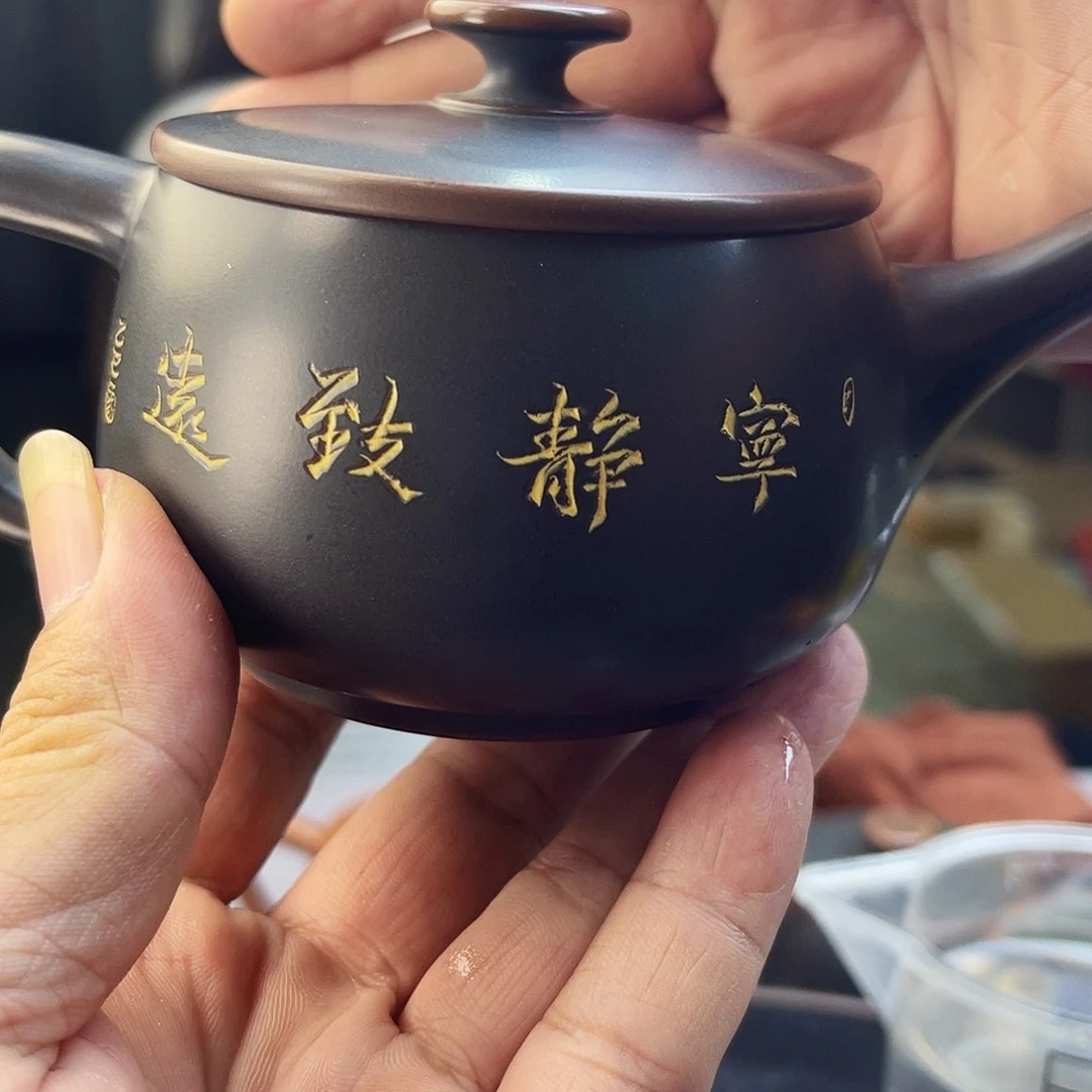 汉瓦888888888888888