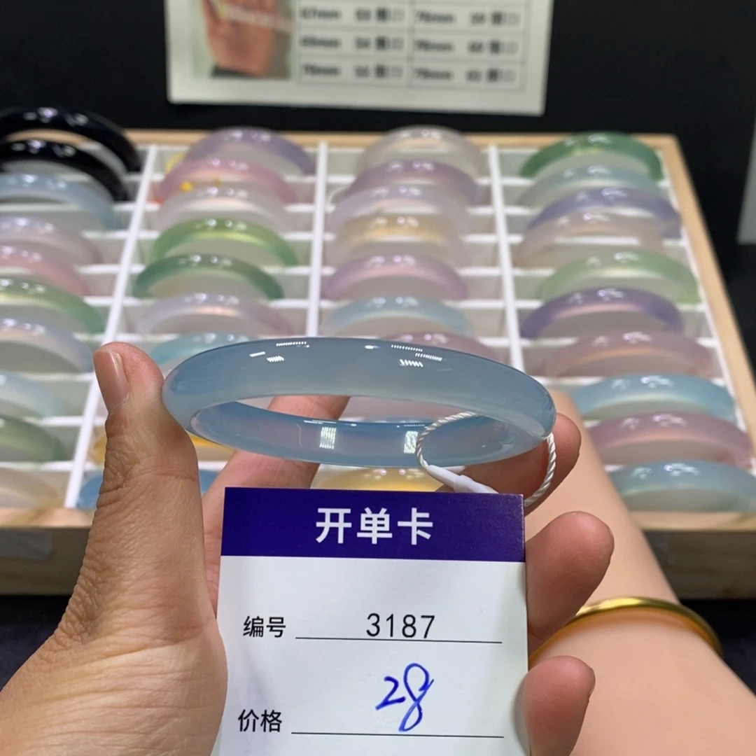 玛瑙/玉髓未镶嵌手镯3187