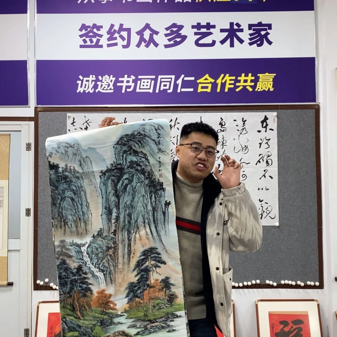 书法赵老师国画作品