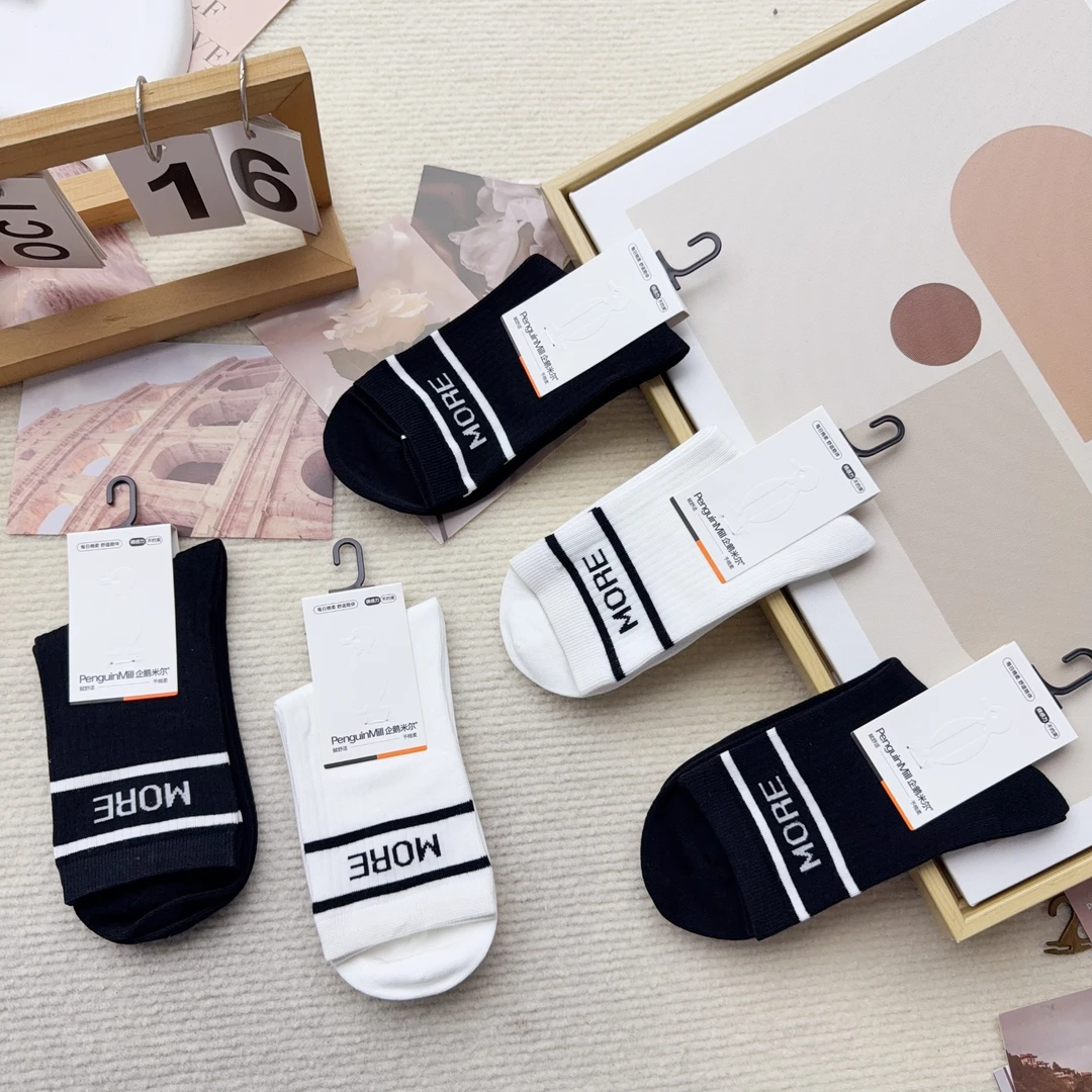 LG-5340-1 五双女袜休闲简约时尚中筒袜WG