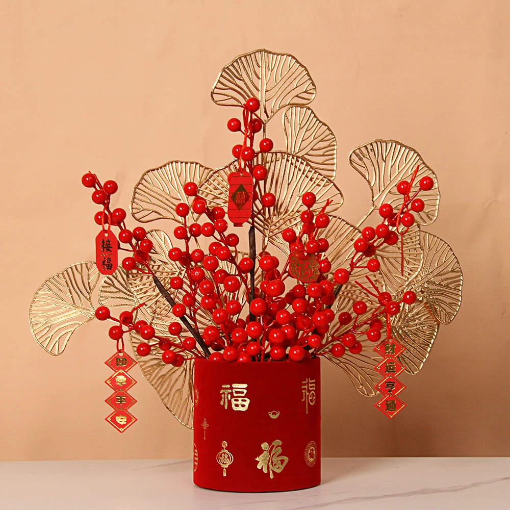 真花冬青红果福桶客厅装饰摆件新年乔迁之喜