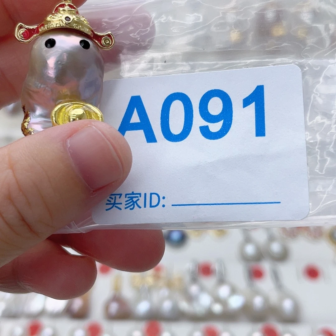 颈饰未镶嵌淡水珍珠