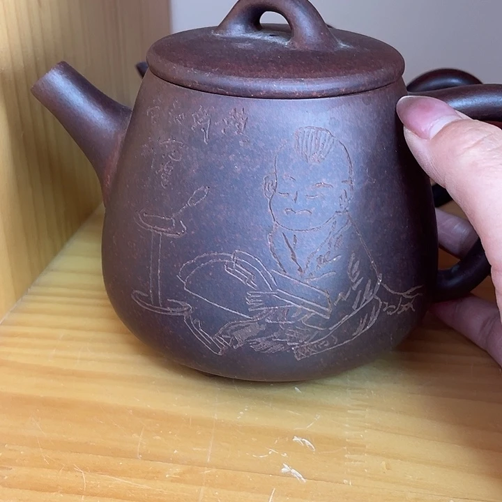 紫砂茶案500 Cc宜兴紫砂壶