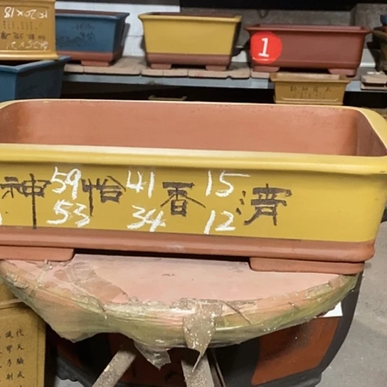 【闪购商品】紫砂花盆
