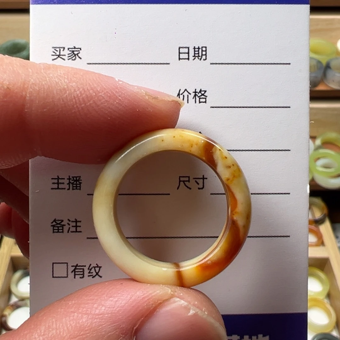 岫玉未镶嵌戒圈内径18.6