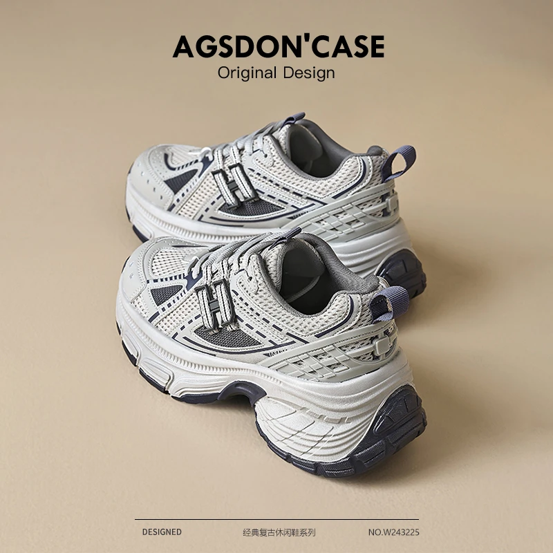 ~奥古狮登灰蓝老爹鞋女2025新款秋冬爆款显脚小厚底增高运动鞋子W