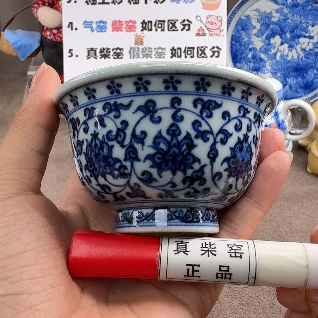 陶瓷艺术设计中心