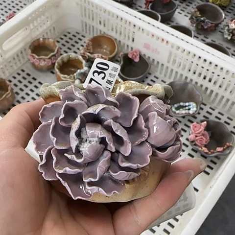 瓷片柴烧 烧柴烧柴烧730