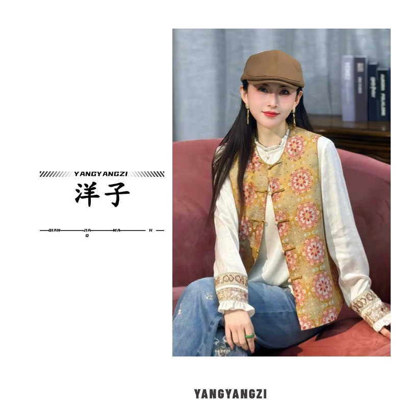 【媛媛服饰】新中式国潮风高级定制新中式2025盘扣织金宋锦时尚马甲