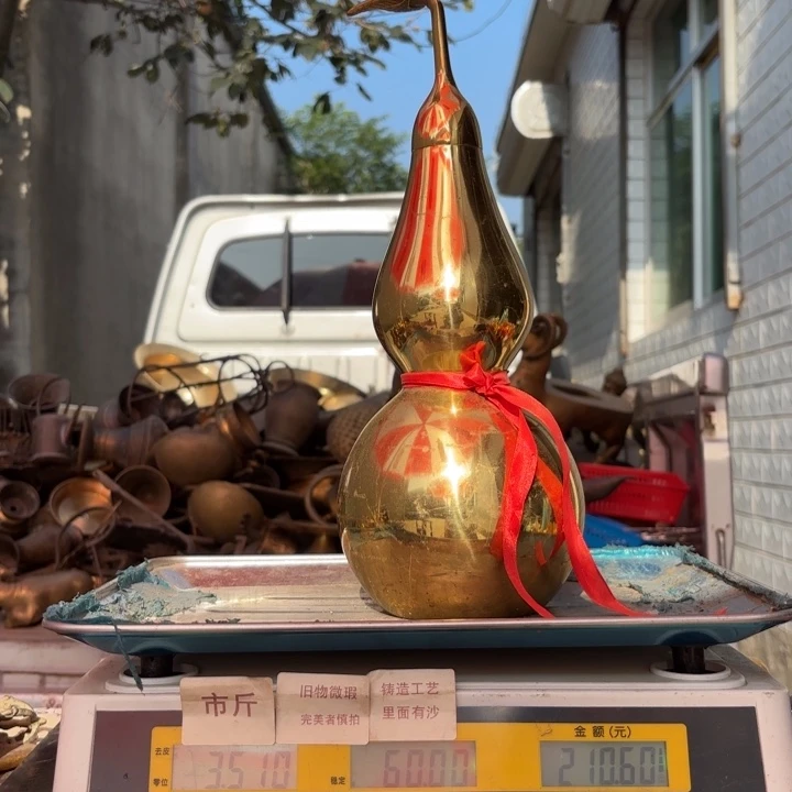 505 铜器物品理性消费