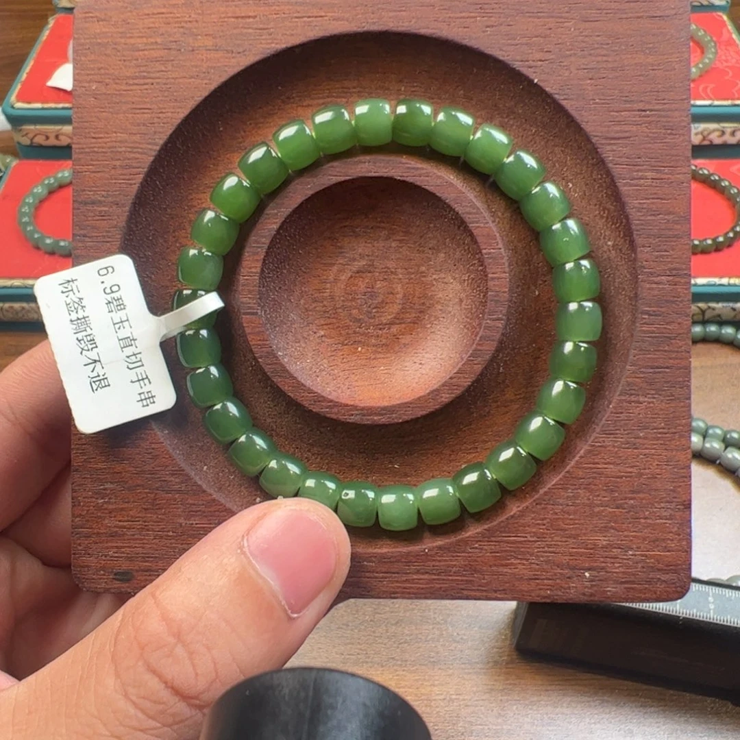 和田玉未镶嵌吊坠(不含链)