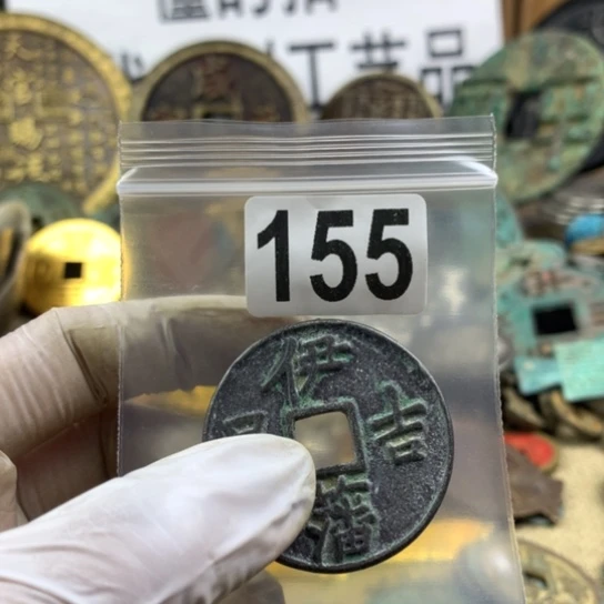 凉***风铜现代文创工艺品