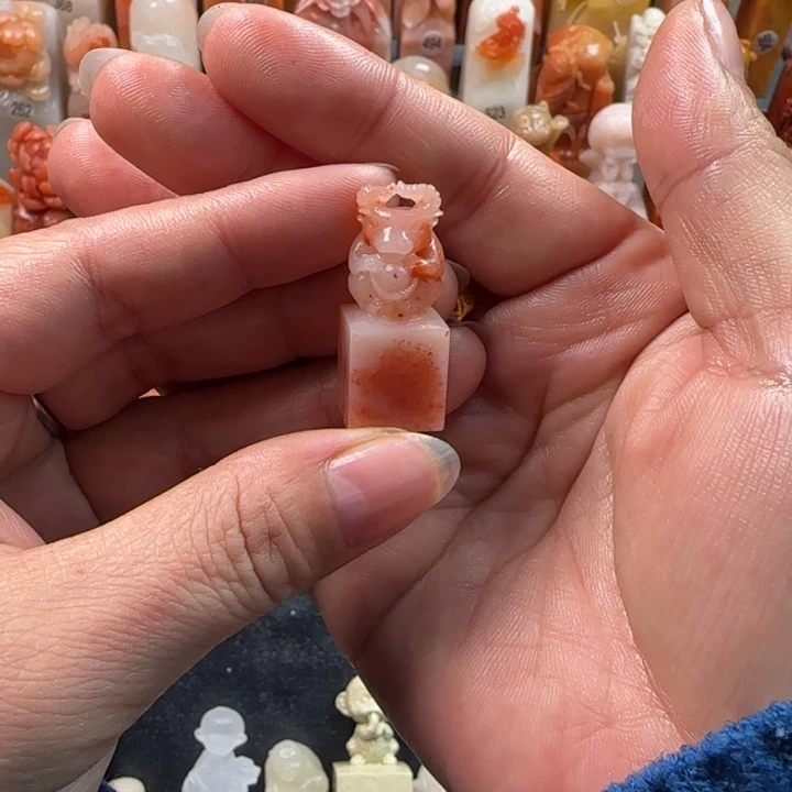 昌化石印石日*笑1.4厘米左右包刻字