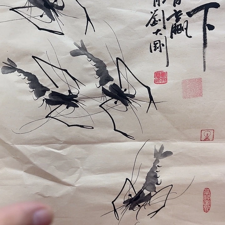 国画展示作品作品展示