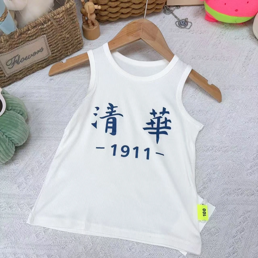 儿童吊带夏季舒适038