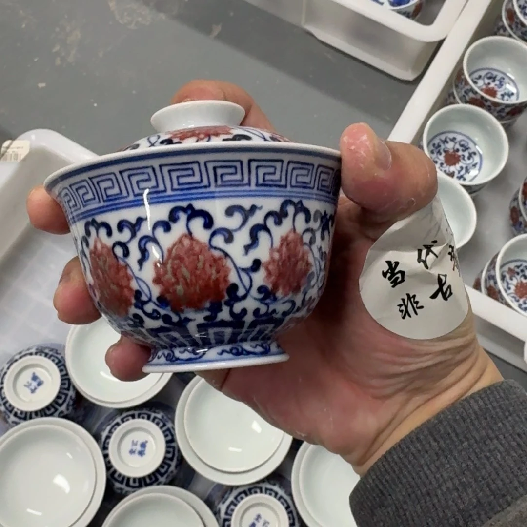 杯瓷言所老曹甄选好瓷瑕疵