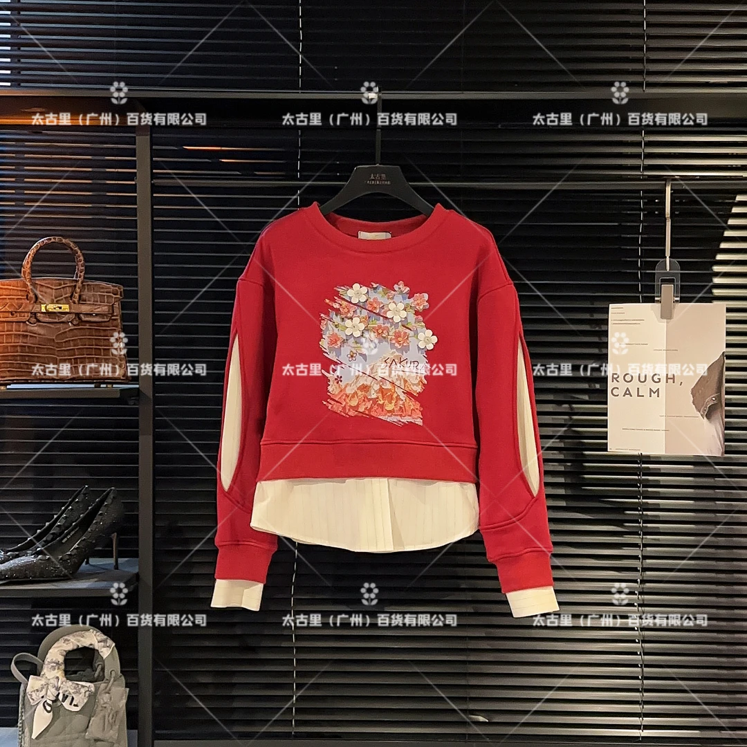 【Linda专属】编码【114】珠花设计师个性百搭休闲假两件卫衣JC-A1941