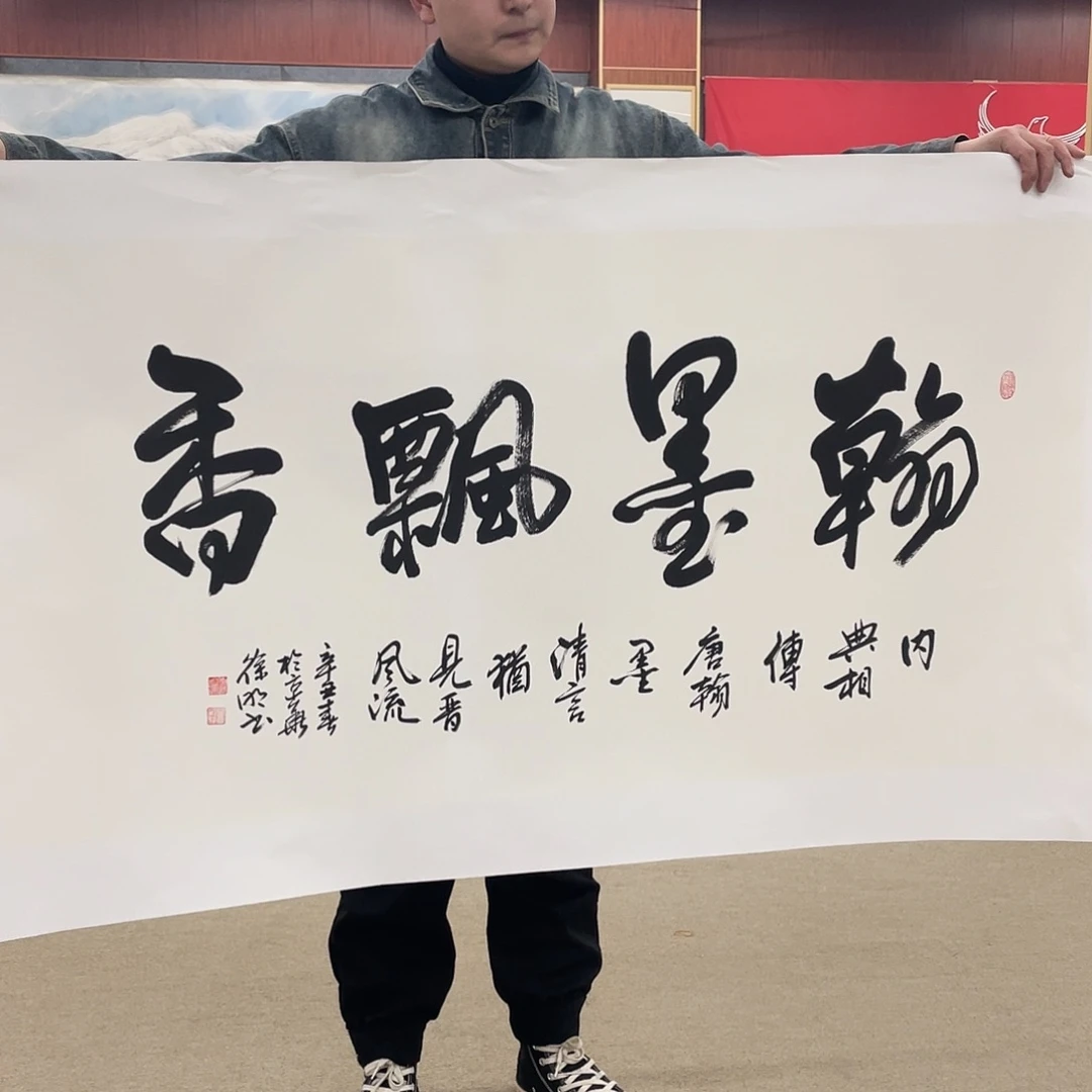 书法可口可乐的一切就都已经成为