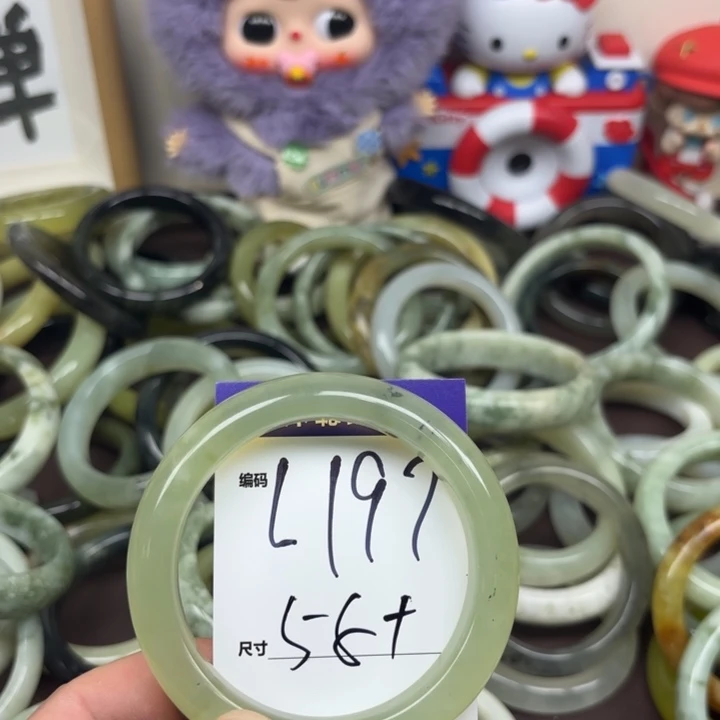 未镶嵌蛇纹石玉手镯197