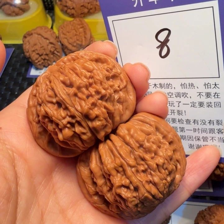 文玩核桃把件8四座楼45