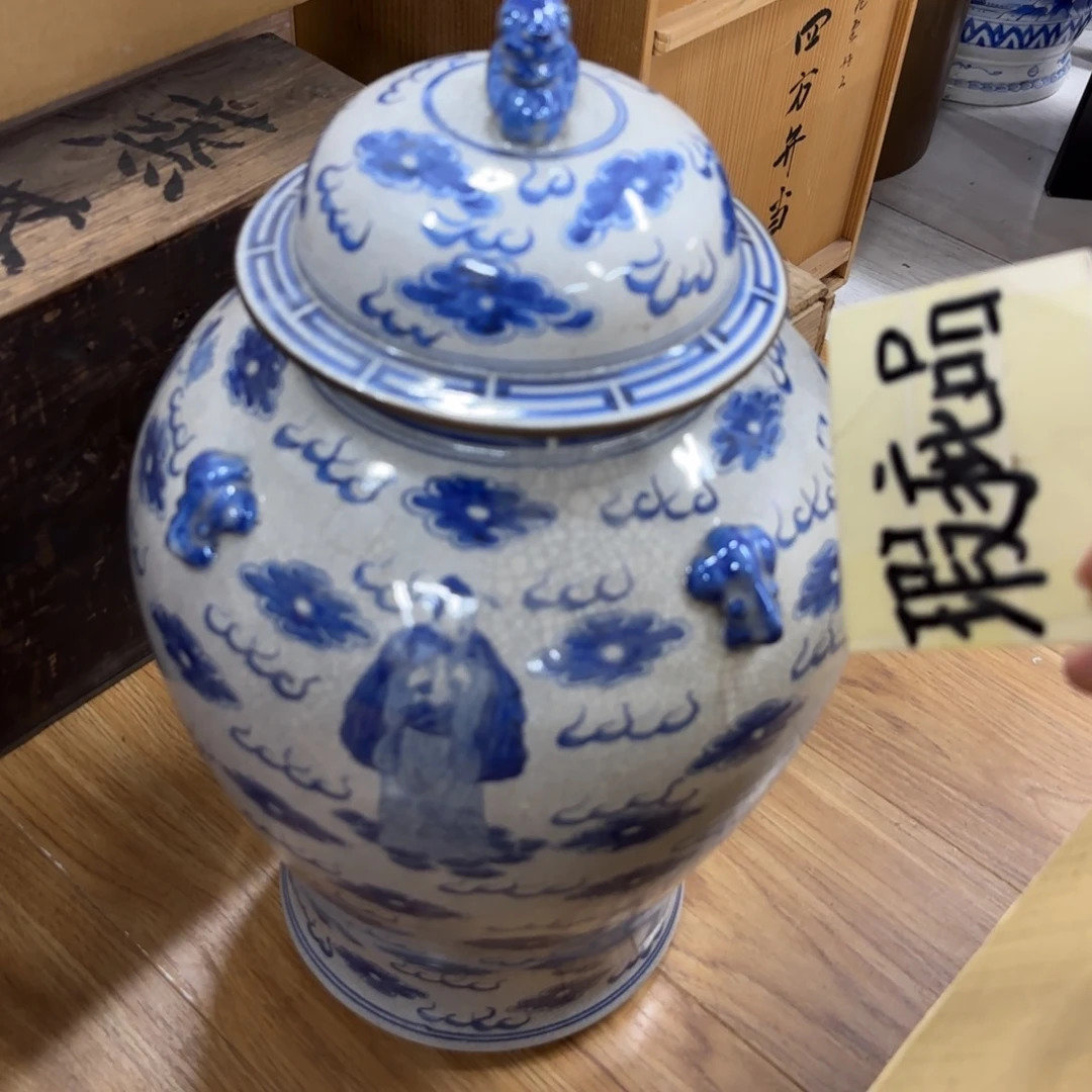瓷瓷器啊啊啊啊啊啊