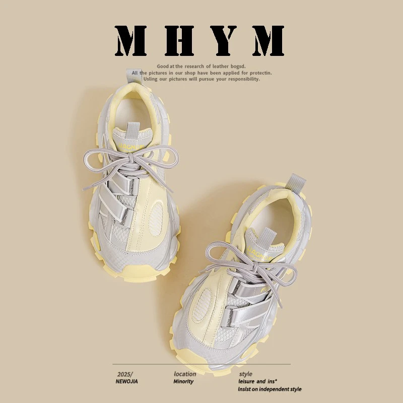 2025夏季新款厚底老爹鞋女黄色拼接芭蕾风透气网面轮胎休闲运动鞋