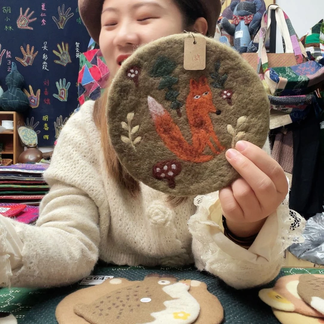 织绣星**竹333333333333333333