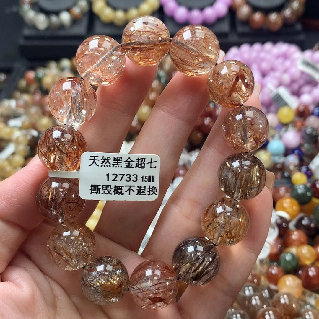 未镶嵌手链水晶，