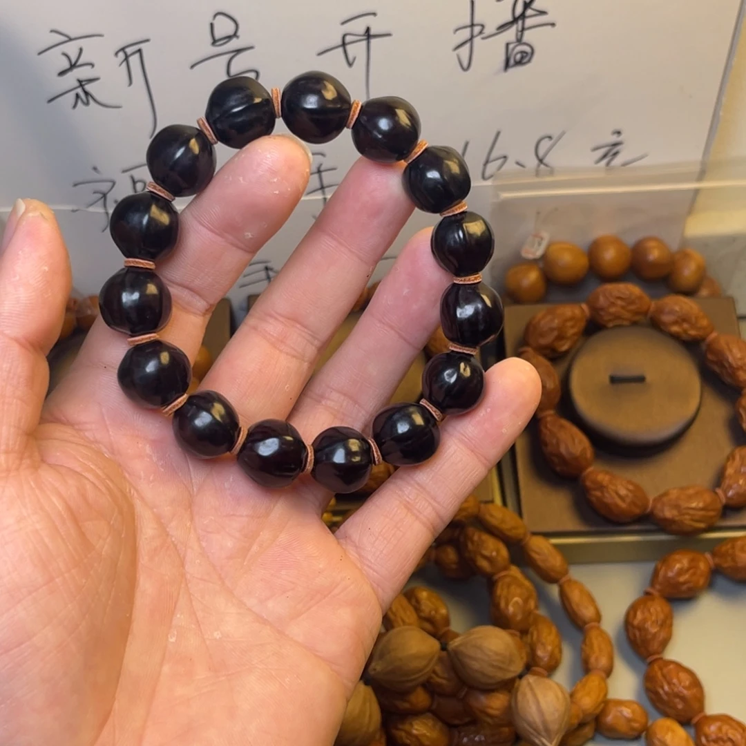 橄榄核手串/手链1.5黑美人