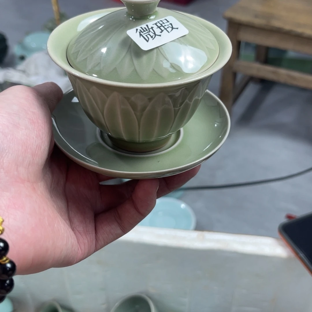 三宝茶器直播间福利