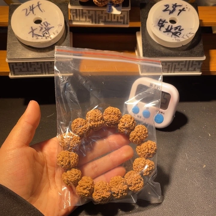 楚***子金刚菩提手串这个