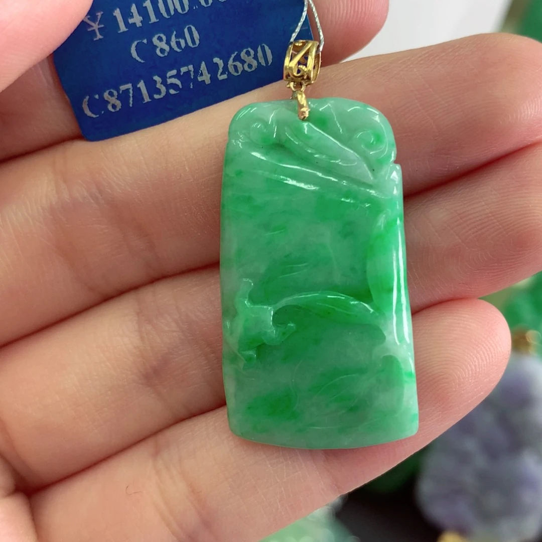翡翠18K金镶嵌吊坠(不含链)