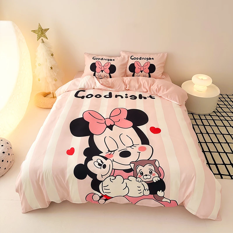 乐童 粉猫喵A类数码定位印花三件套四件套可爱女孩公主风