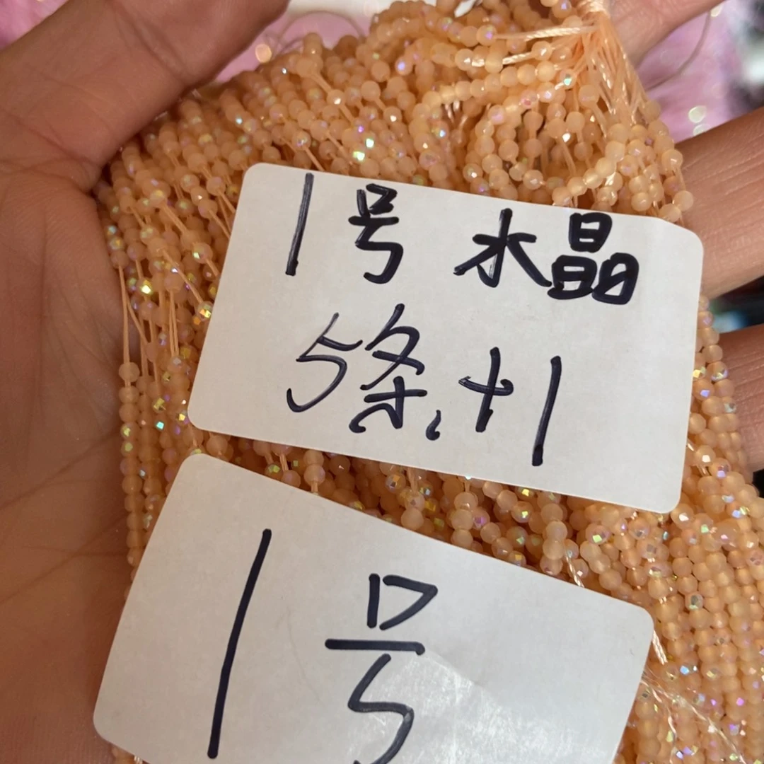 【闪购商品】一定很难再像我这种每天早上六个多鸡蛋