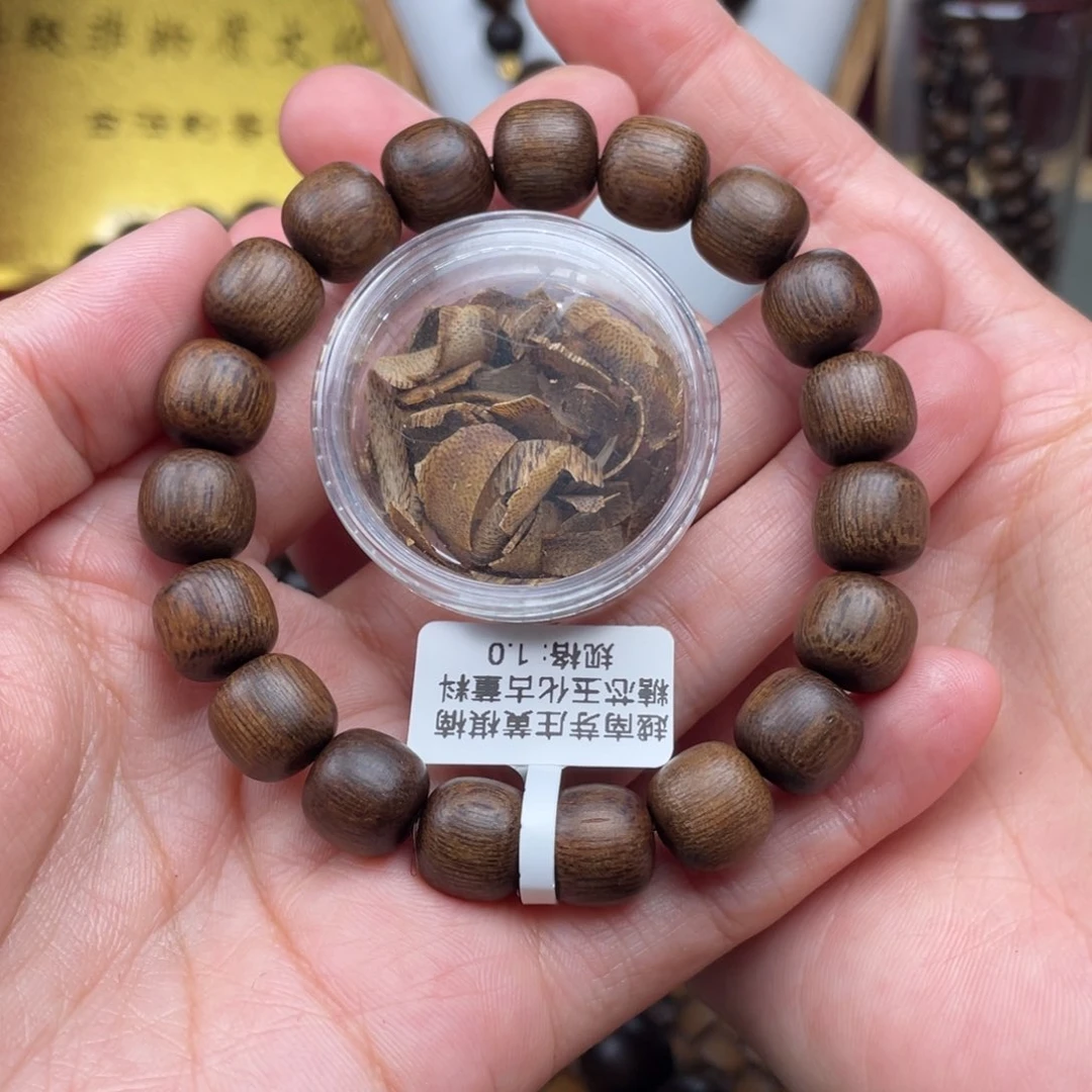 沉香碎屑沉香越南芽庄黄棋楠