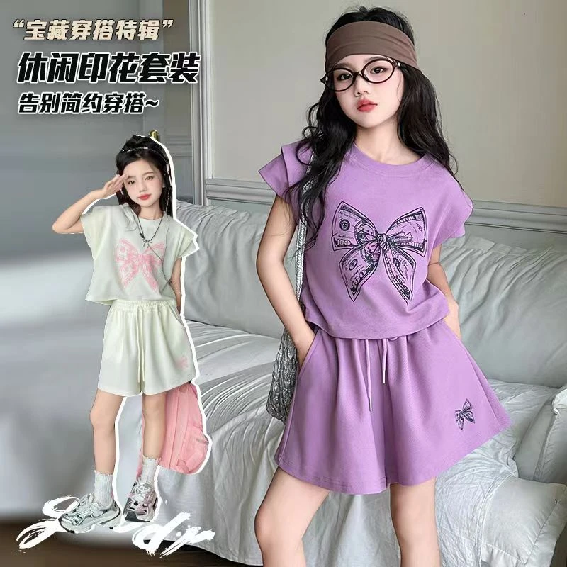 女童夏装套装2025新款夏款女孩夏季儿童女大童短裤小女孩两件套潮
