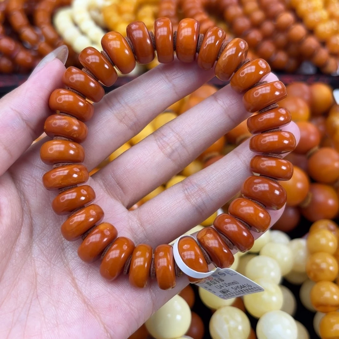 未镶嵌琥珀手链蜜蜡