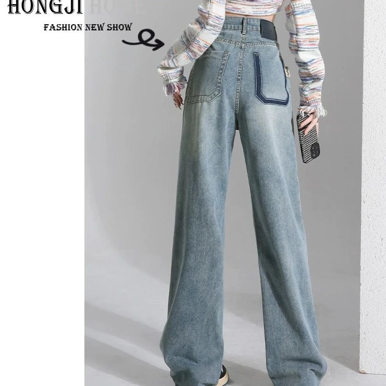 大码女装裤子牛仔裤2025夏季薄款高腰显瘦垂感直筒拖地裤阔腿新款