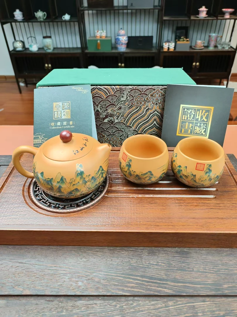 ZH2662-黄金段泥紫砂山水茶盘组合套