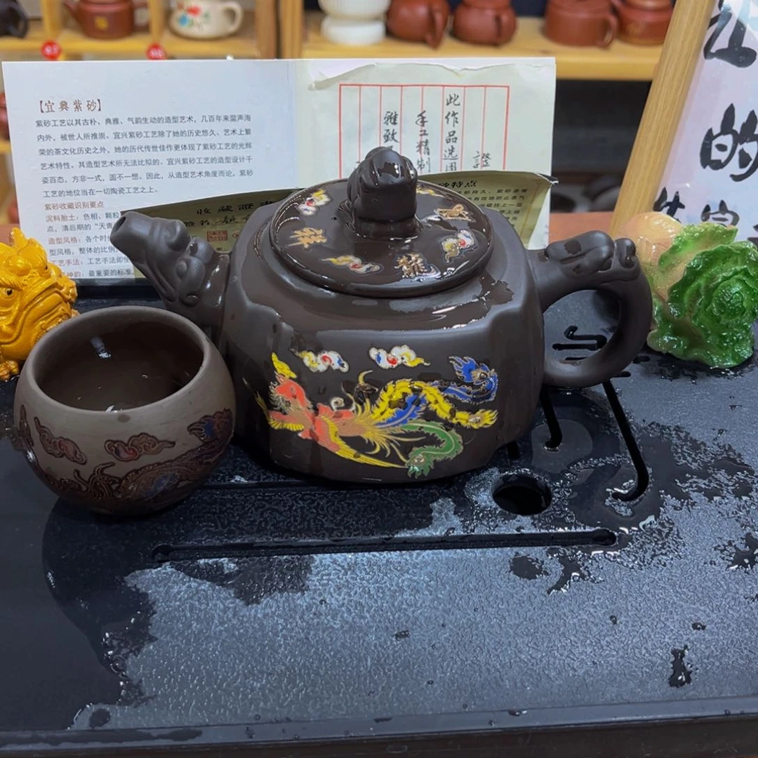 紫砂茶案紫砂壶500cc6个主人杯