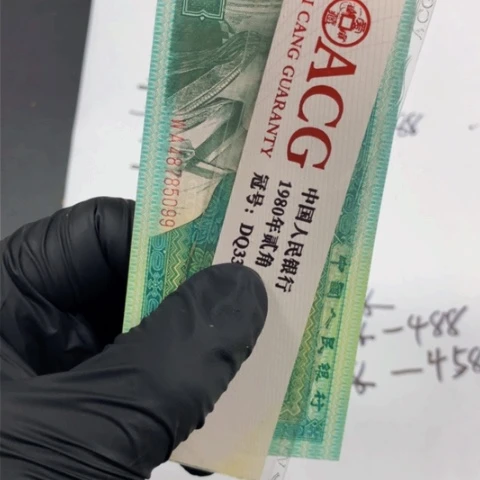 YO99281401一刀一刀一刀