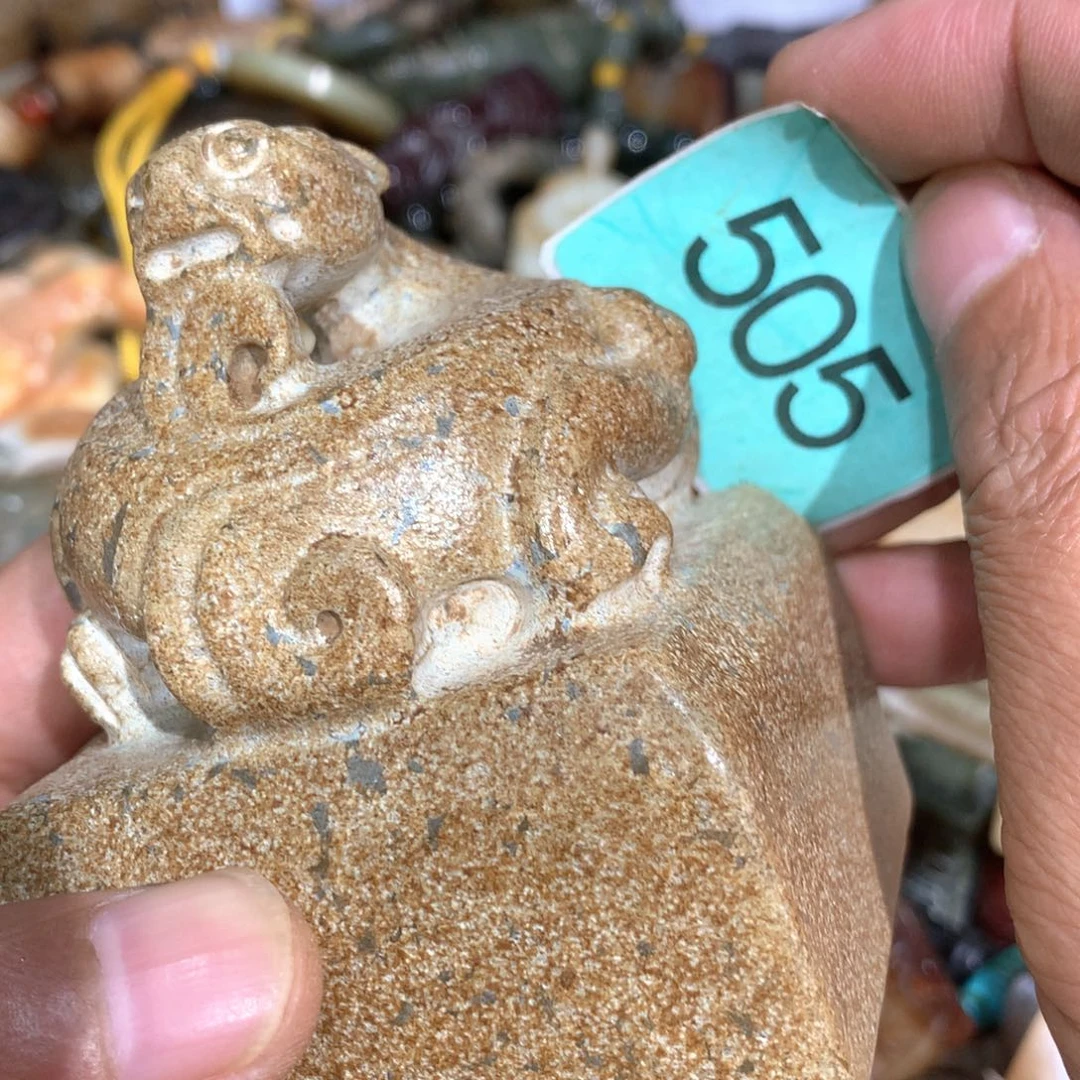 颈饰未镶嵌和田玉好*