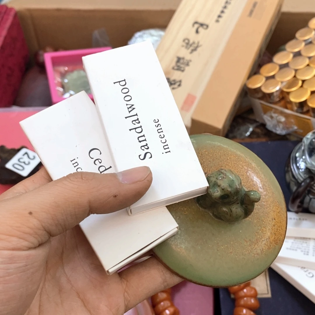 瓷片冲单福利多多