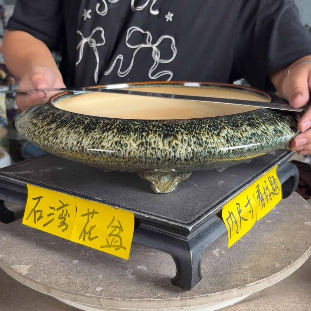 。一风堂石湾花盆 打磨痕迹 内28*4.5
