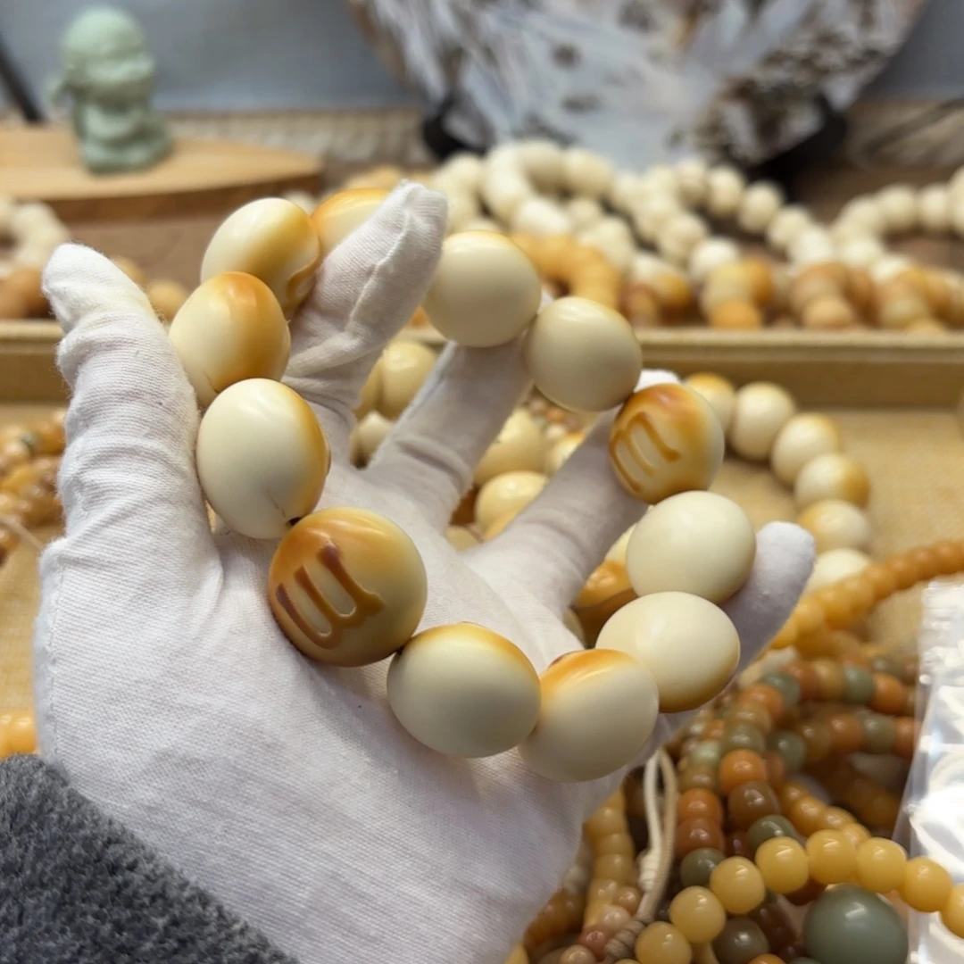 菩提根/象牙果吊坠牙果大瑕疵干磨381