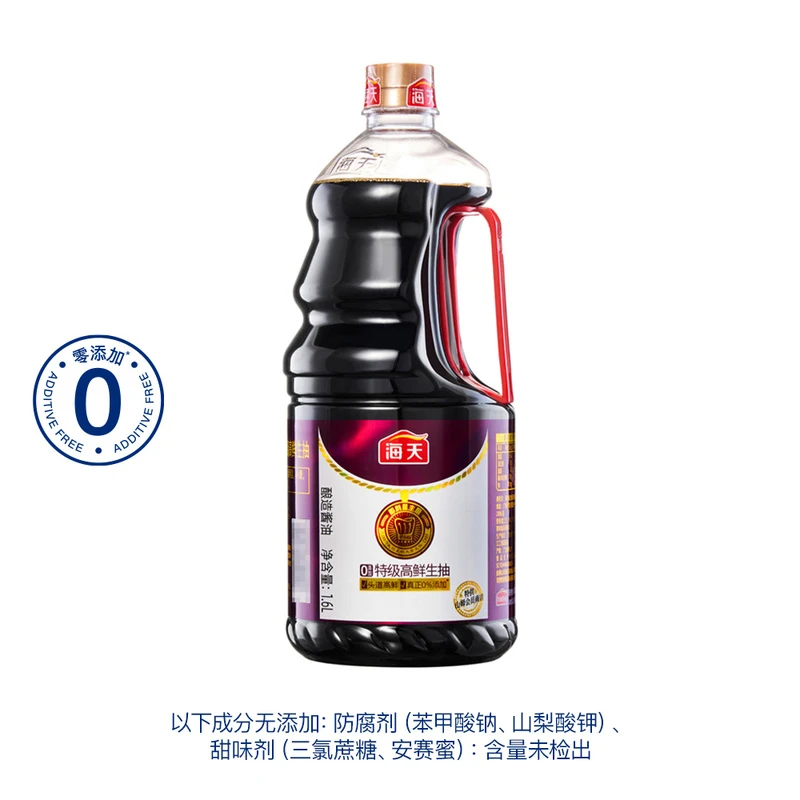 海天 0添加特级高鲜生抽 1.6L